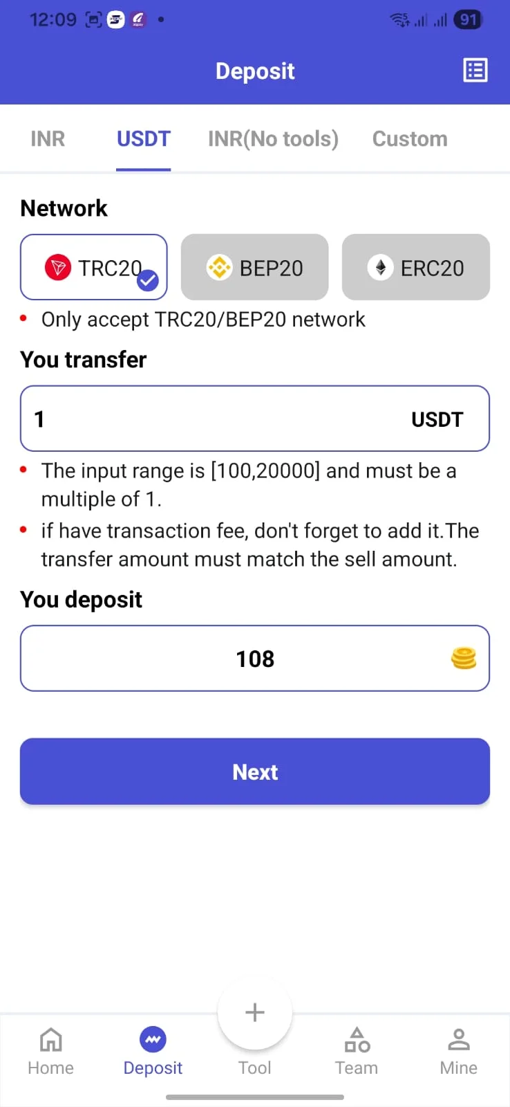 InCoin USDT Deposit